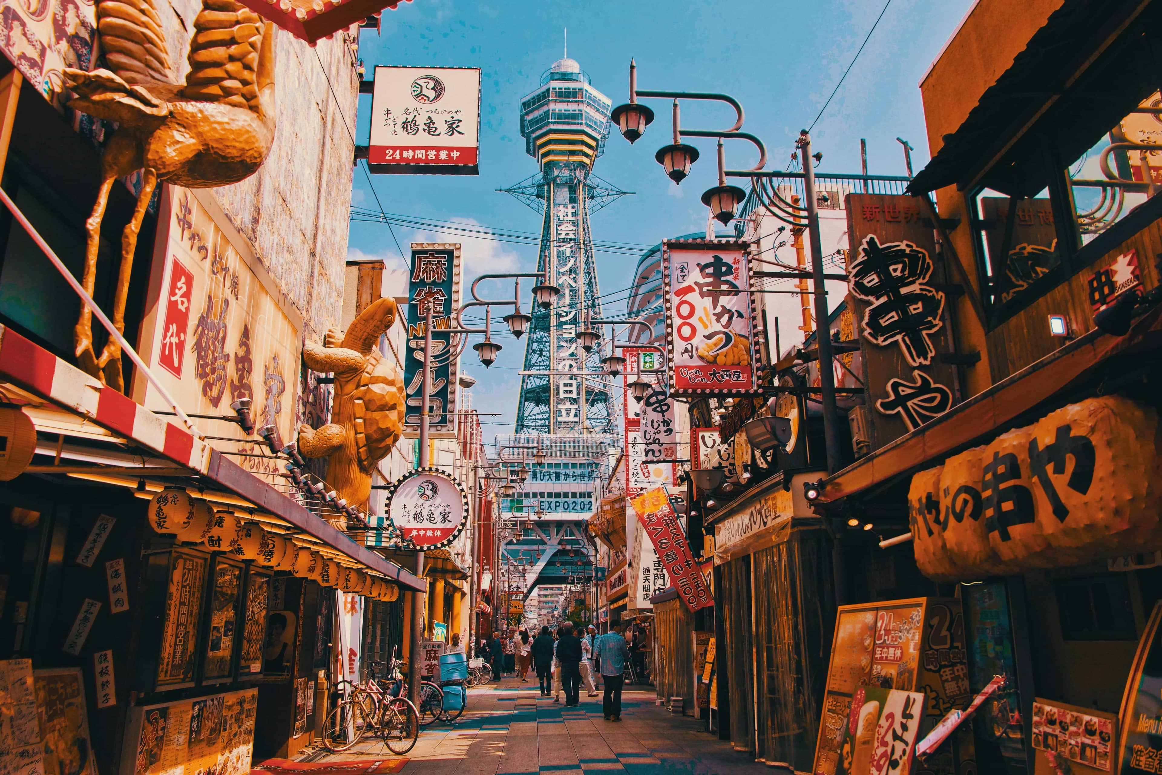 Best time to visit Osaka